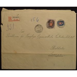 1891 1 rupla kirjeellä Ruosiin