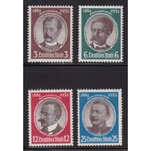 Reich Mi 540-543 ** Michel 190€