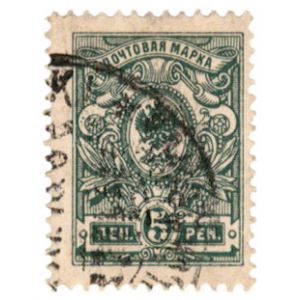 1911 (L. 62 B) 5 penniä o B-hammaste