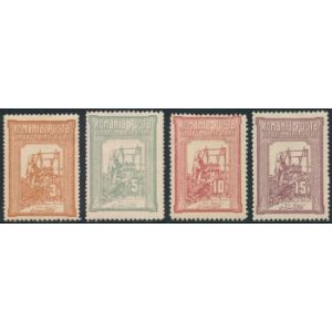 Romania Mi 165-168 *