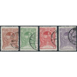 Romania Mi 161-164 o
