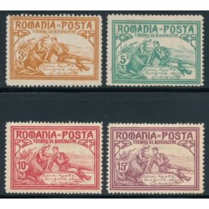 Romania Mi 169-172 *