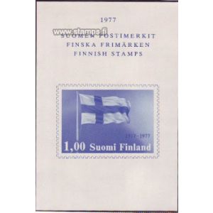 Suomi vuosilajitelma 1977