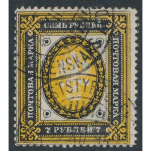 1891 (L. 47) 7uplaa o