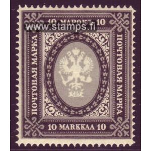 1915 (L. 66) 10 markkaa ** Kirjapainojulkaisu 3