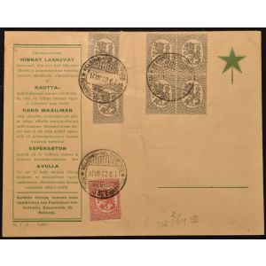 1922 Esperanto harvinainen leima