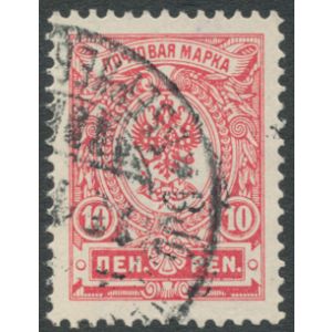 1911 (L. 63 B I) 10 penniä o B-hammaste
