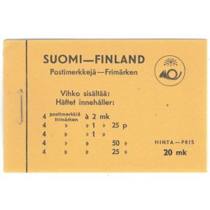 Suomi V2 **, Leijonamalli 1930