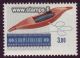 L.860 3,00mk Raanu-weaving yWT (860WT) ** issue 17