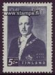 1941 Finland, 5mk Ryti WII 19mm **