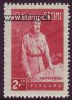 1941 Finland, 2mk Mannerheim WII 19mm **