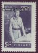 1941 Finland, 5mk Mannerheim WII 19mm **