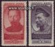 Soviet Union Mi 1573-1574 **