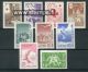 Finland stamps 1951