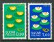 1977 Finland, The Nordic stamp II-printing  **