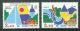 1993 Finland, The nordic stamps **