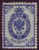1909 (L. 58 A II) 20 penniä * Kirjapainojulkaisu A-hammaste
