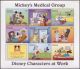 Guyana - Mickey's medical group pienoisarkki.