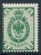 1901 (L. 50) 5 penniä ** kivipaino