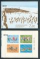 1989 Finland, mass sports booklet **