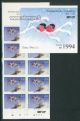 1994 Finland, christmas booklet **