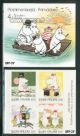 Finland,  L. 1411-4  V40 ** moomin booklet