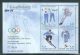 1994 Finland, wintersports block **