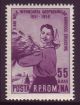 Romania Mi 1596 **