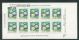 1996 Finland,  self adhesive sheet **