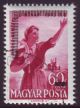 Hungary Mi 1243 o