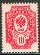 1908 (L. 57 B II) 10 penniä ** Kirjapainojulkaisu B-hammaste