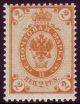 1901 (L. 49) 2 penniä ** kivipaino