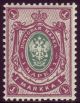 1914 (L. 59 A) 1 markka * Kirjapainojulkaisu A-hammaste