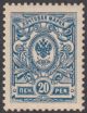 1911 (L. 64 A) 20 penniä ** A-hammaste