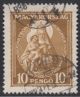 Hungary Mi 487 o
