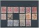 x 1875 - 1882 erä pikkuvikaisia merkkejä 2 varastokortilla