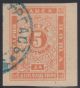 Bulgaria Mi 4 o postage due