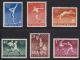 Bulgaria Mi 996-1001 ** Olympics