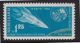 Bulgaria Mi 1197 ** Space