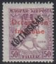 Hungary Mi 43 * Arad