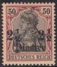German post in Turkey Mi 30 *