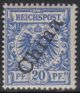 German post in China Mi 4II *