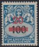 Danzig Mi 42 ** postage due