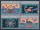 Marshall Islands Mi 1-4 **