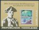 Togo Mi BL121 **