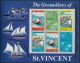 St Vincent & Grenadines Mi BL1 **