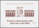 Spain Mi 2633-2634 ** exhibition sheet