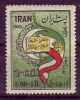 Iran Mi 820 ** lippu Mi 40.-
