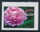 Finland, L. 1944 ** Peony