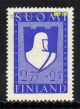 1941 Finland, Brothers in arms **